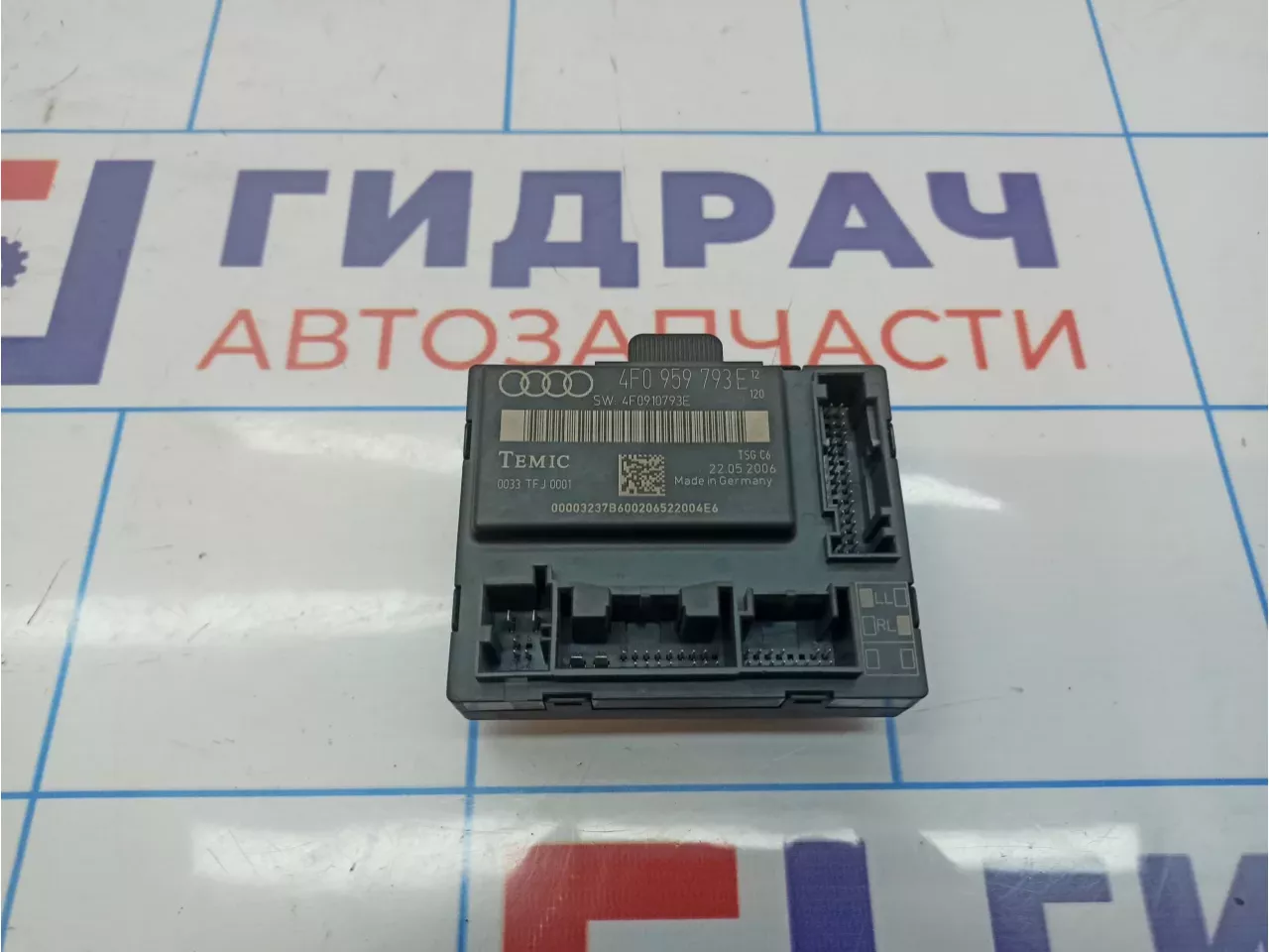 Блок комфорта передней левой двери Audi A6 (С6) 4F0959793E.